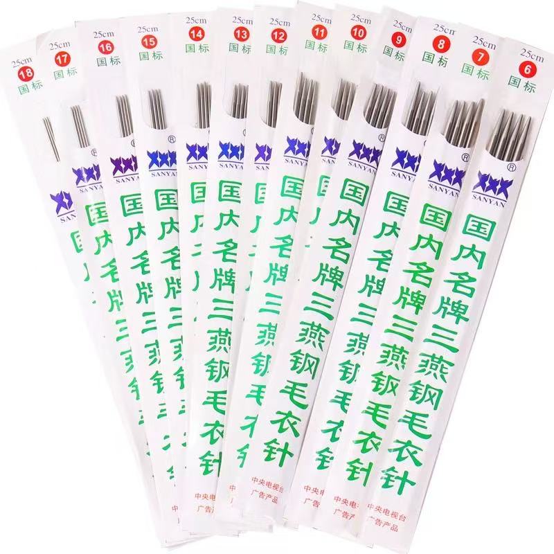 Sanyan - Stainless steel knitting needle 35cm